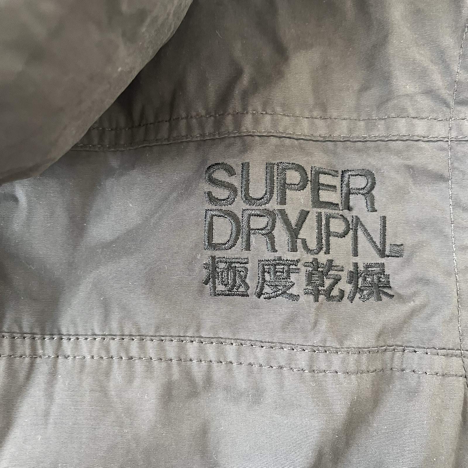 SUPERDRY The Windcheater Jacket Women's XS Hooded Three way up Triple Layer Zip image 7