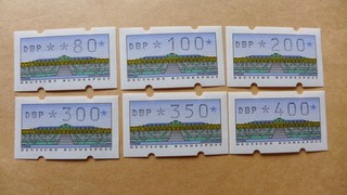 (2.08) Bund Automatenmarken 2.1.1 VS1 ATM Satz 6 Werte