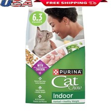 Indoor Dry Cat Food Chicken Hairball Control Healthy Weight High Fiber 6.3 lb US