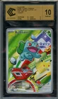 CCC 10 Gold Bulbizarre 037 Pokémon MEP : Méga-Évolution Promo - Français