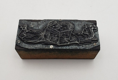 Vintage Wood Block Metal Stamp of Two Children Reading Magazine - Unmarked