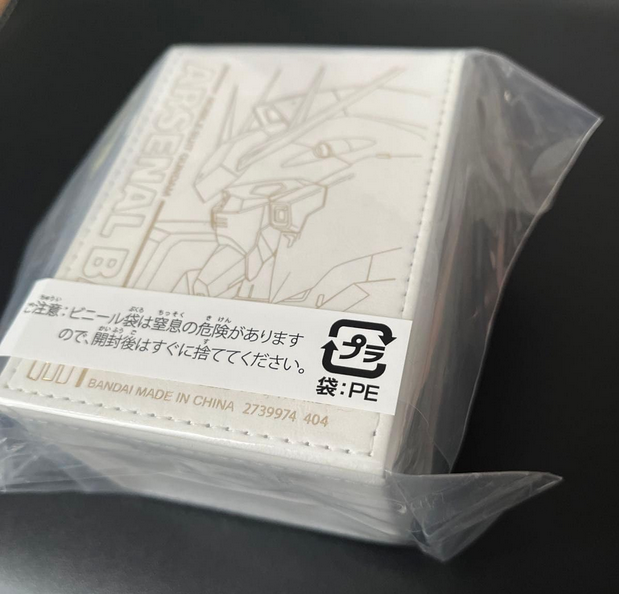 Gundam Arsenal Base 2nd Anniversary set Deck Case Only White 106mm