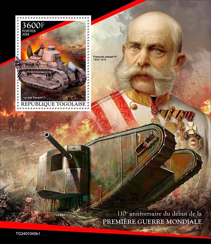 2025 01 - TOGO - WWI BEGINNING 110TH I 1V complet set MNH ** | eBay