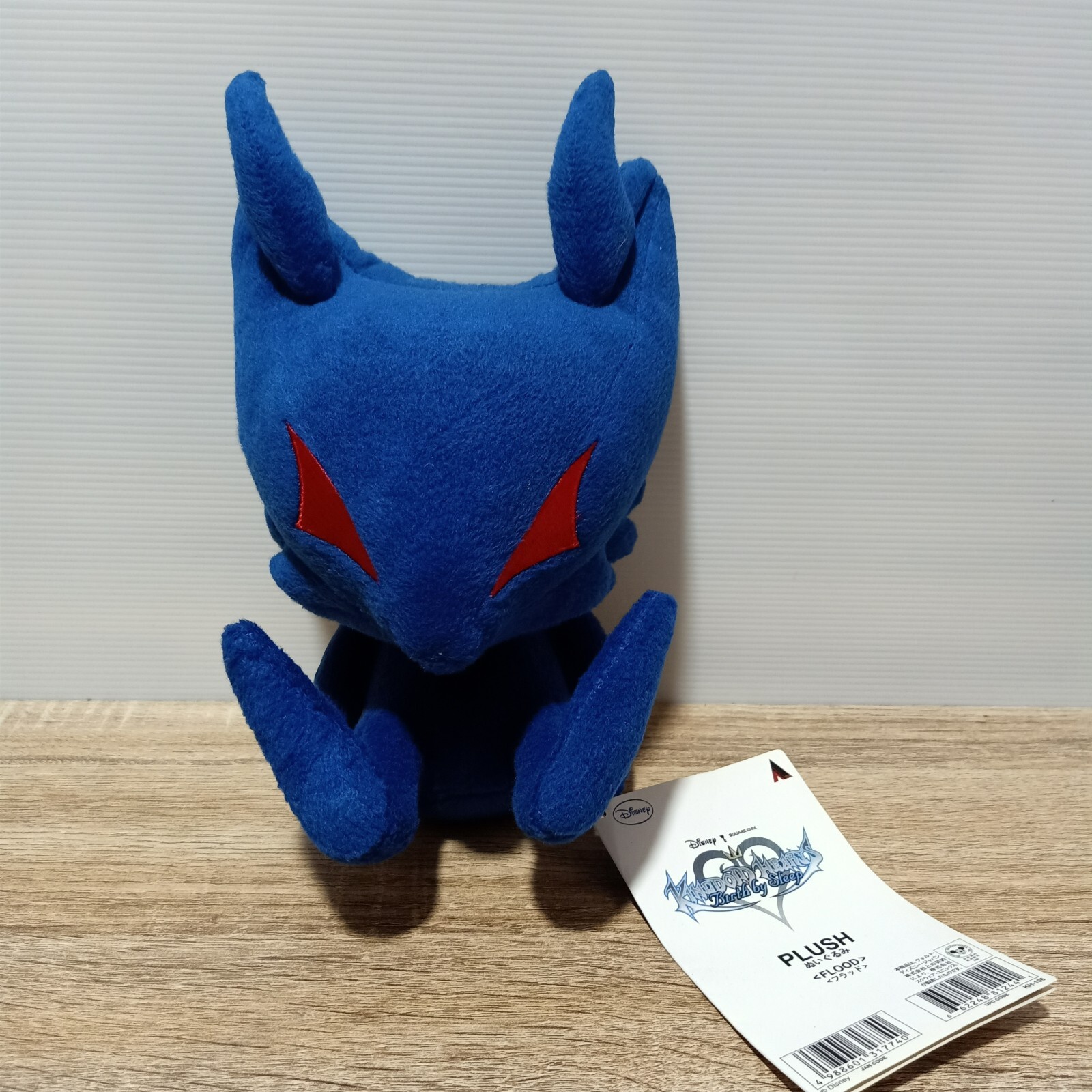 キングダムハーツ フラッド ぬいぐるみ