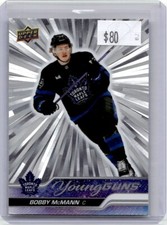 2023-24 Upper Deck Young Guns Silver Burst Rookie Bobby McMann RC Toronto Maple
