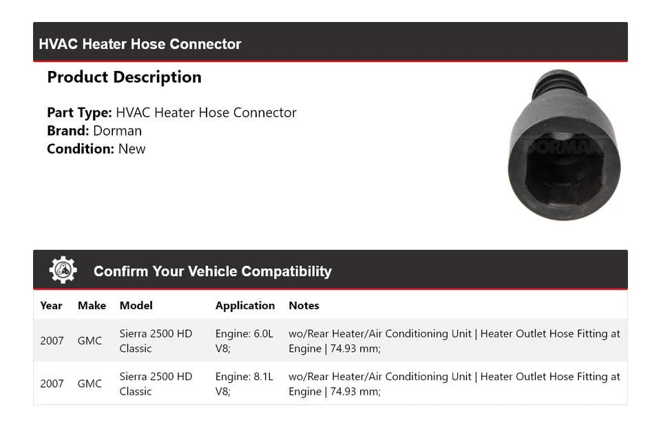 Разъем шланга нагревателя ОВК 2007 GMC Sierra 2500 HD Classic Dorman - Изображение 2 из 4