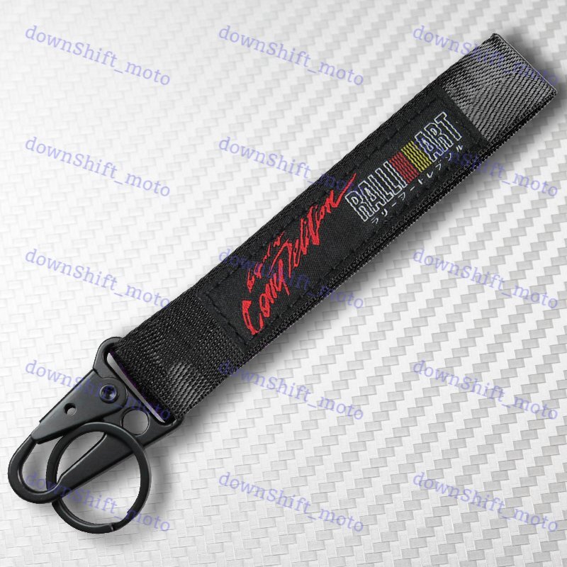 FORD performance lanyard keychain top quality