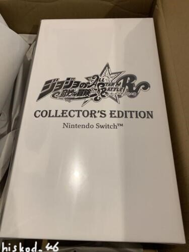 Switch JoJo's Bizarre Adventure All-Star Battle R Collector's Edition W ...