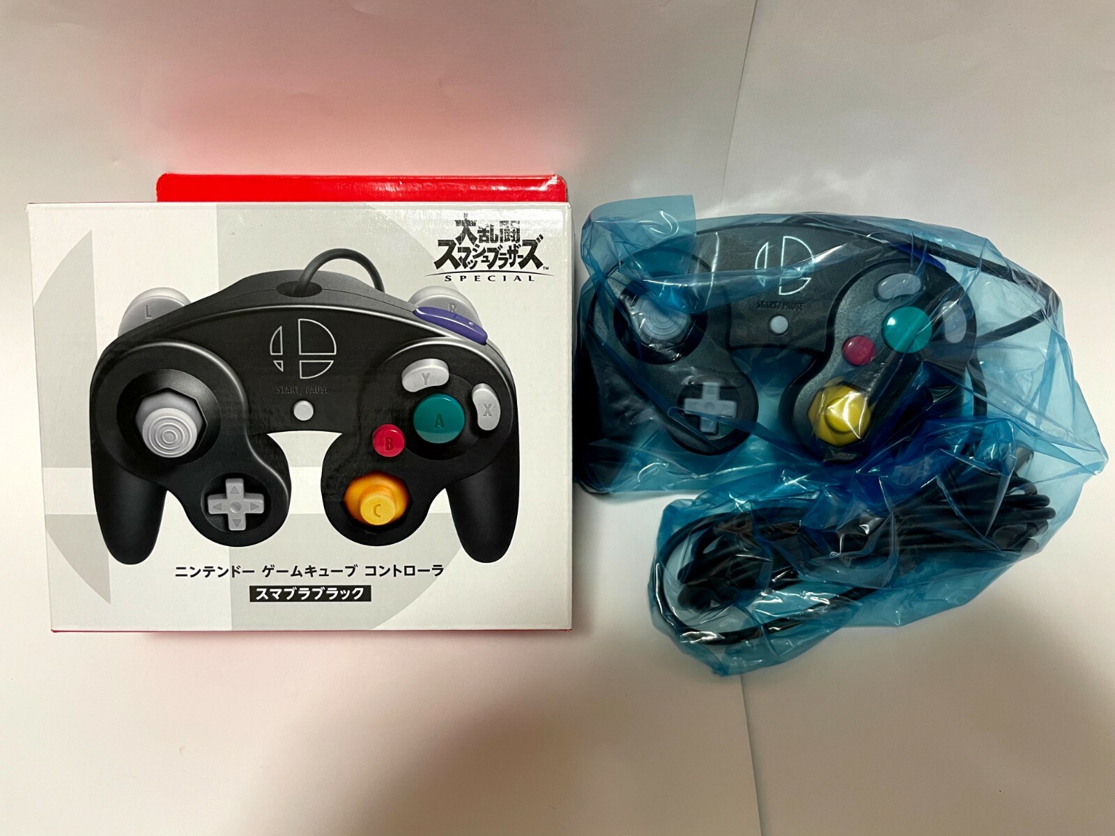 Nintendo Super Smash Bros. Ultimate Edition Controller for sale online |  eBay