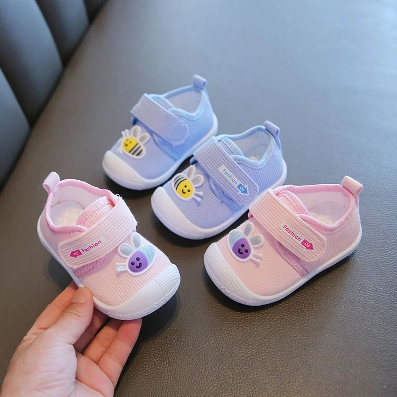 Boys youth shop slippers