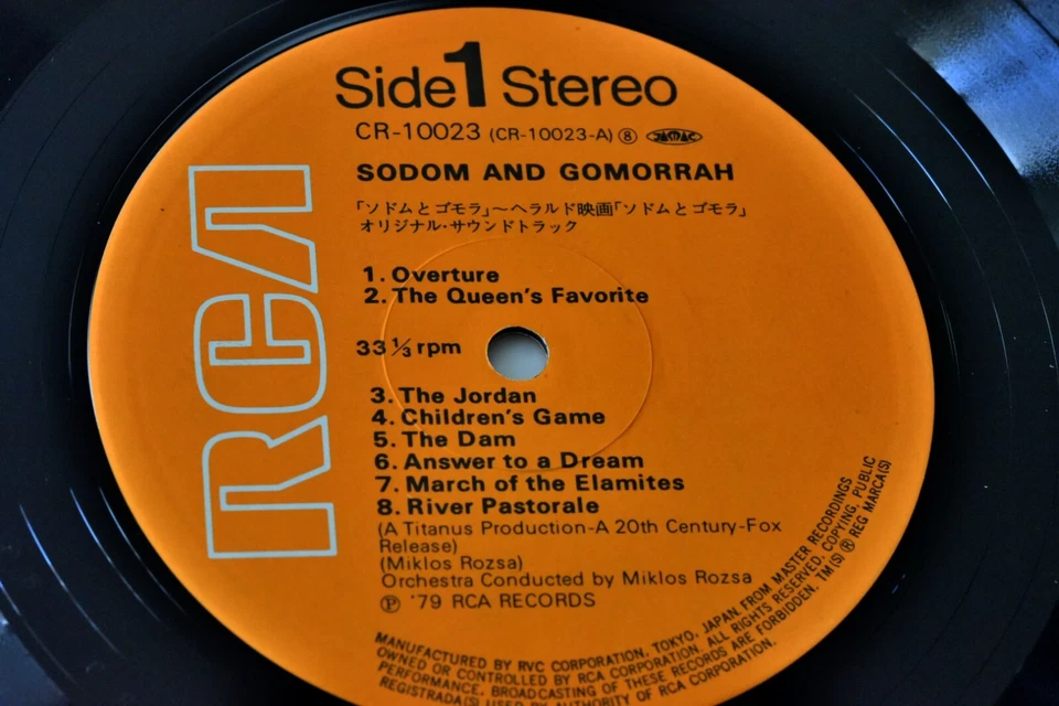 RCA RECORDS STEREO CR-10023 JAPAN 1979 SDTK MIKLOS ROZSA "Sodom and Gomorrah" - Image 3 of 3