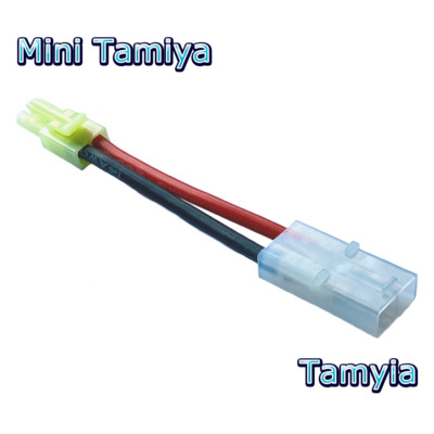  Adapter Tamiya kompatibel Buchse Male auf Mini Tamiya Stecker Female 5cm 14AWG