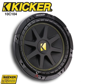 kicker 10 sub