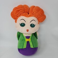 Disney Hocus Pocus Winifred Sanderson Plush 11  Witch Movie Halloween