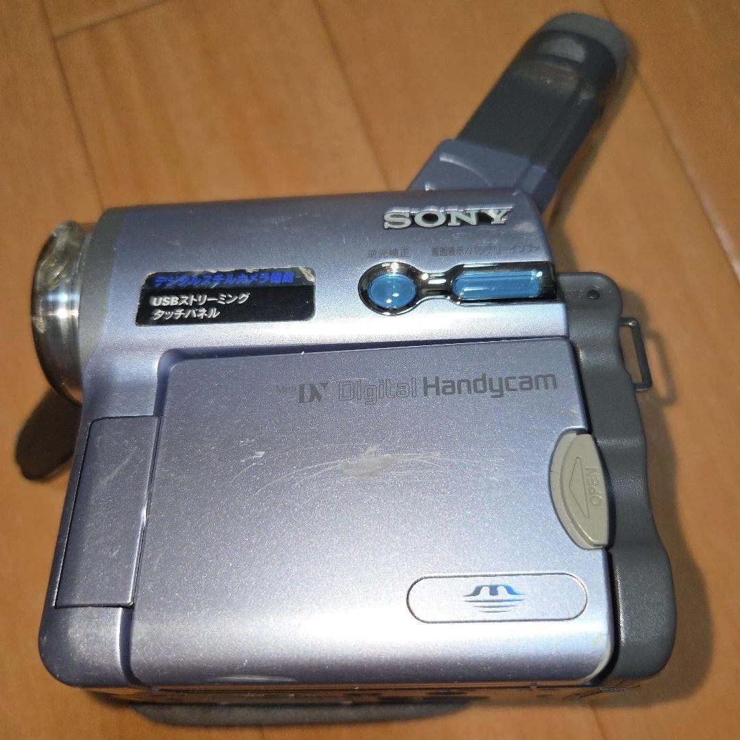 Sony Dcr Trv22 for sale - eBay