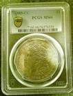 1885 CC Morgan Silver Dollar — photo 1
