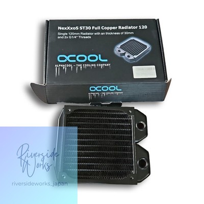 Alphacool NexXxoS ST30 120mm Radiator