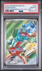 2026 POKEMON MEP FIRST PARTNER ILLUSTRATION COLLECTION #037 BULBASAUR PSA 10