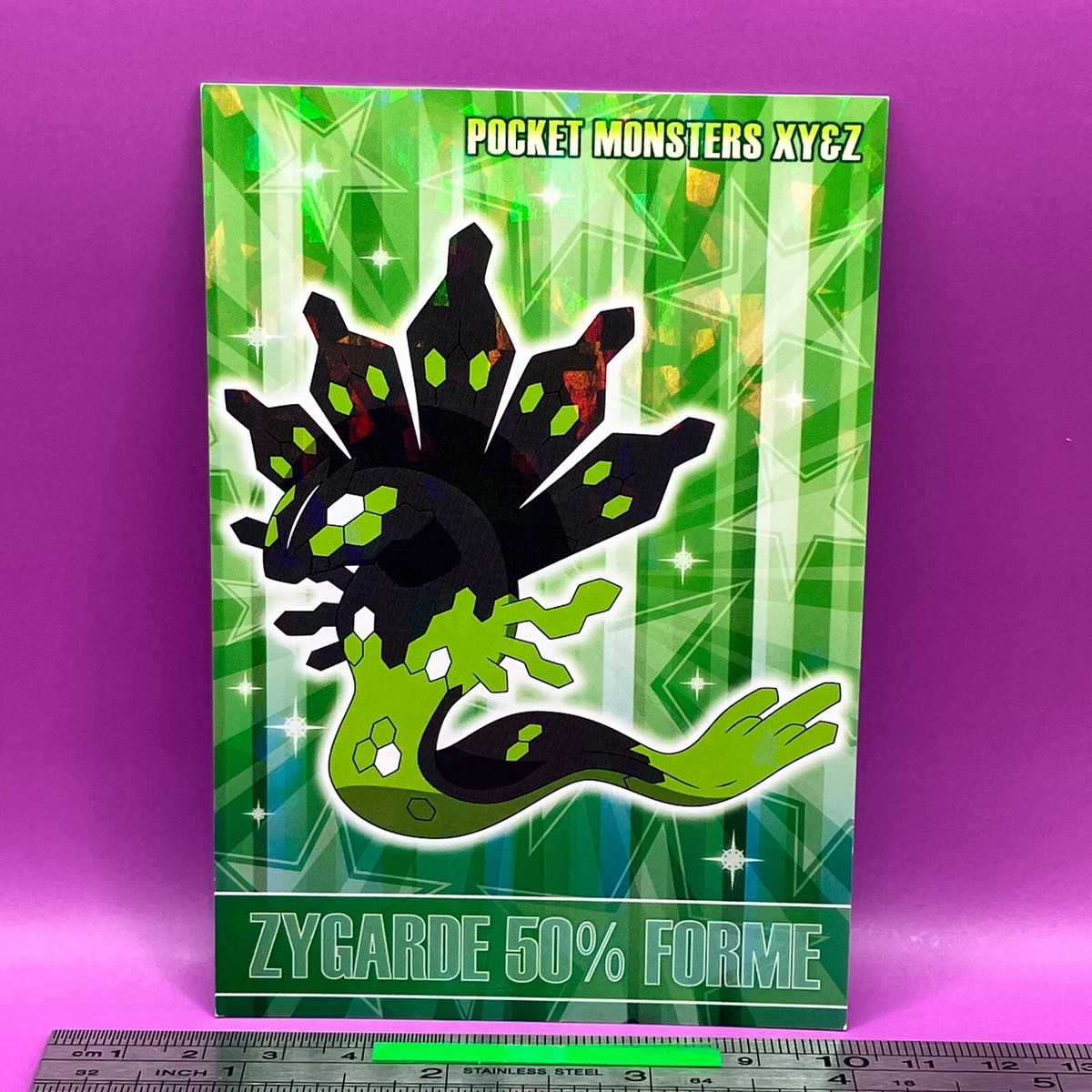 Zygarde 50% Forme Pokemon Bromide Card Holo Diamond & Pearl