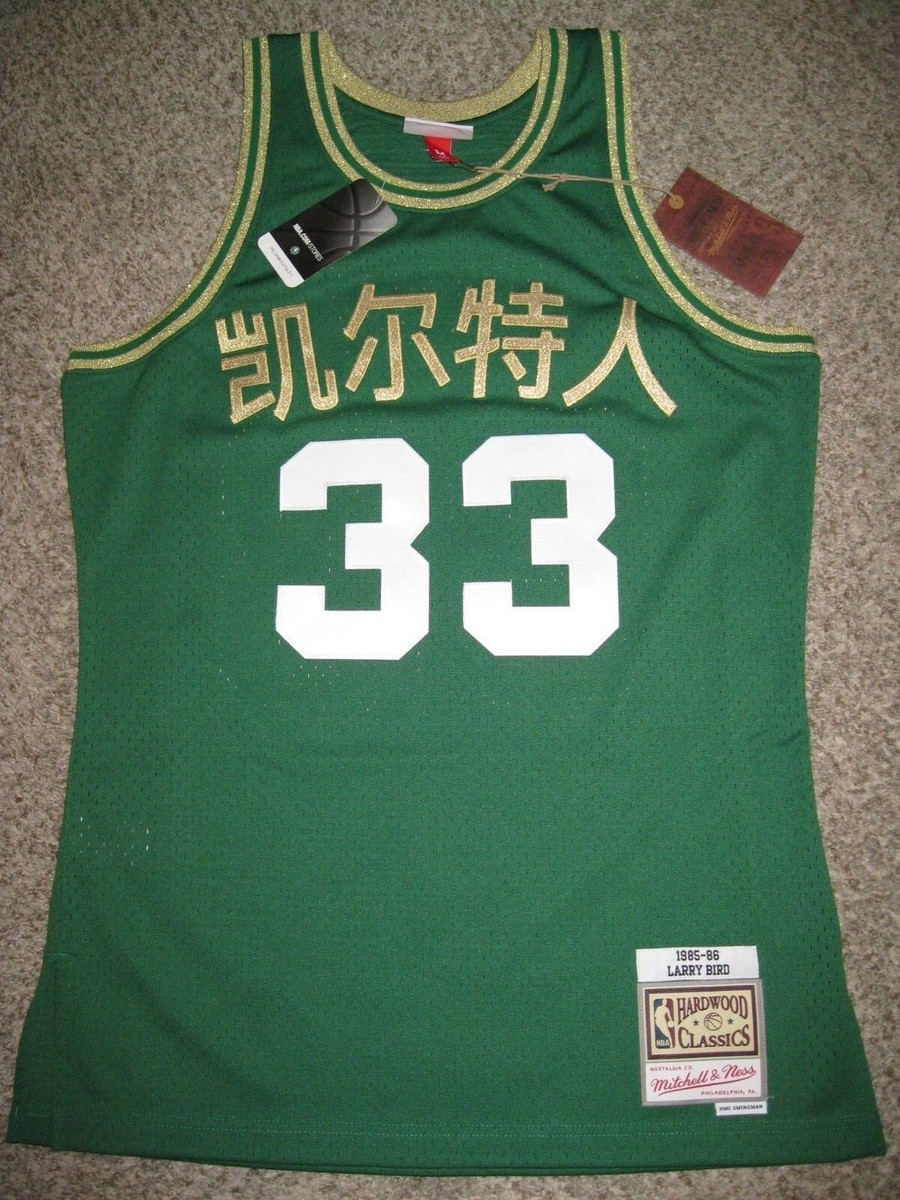 NBA　boston celtics   コレク… Jayson Tatum Boston Celtics 2024 NBA Champions 3 Ft