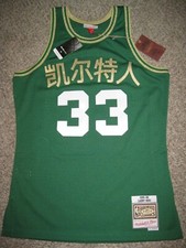 Larry Bird Boston Celtics Green Chinese New Year Mitchell Ness Mens Jersey