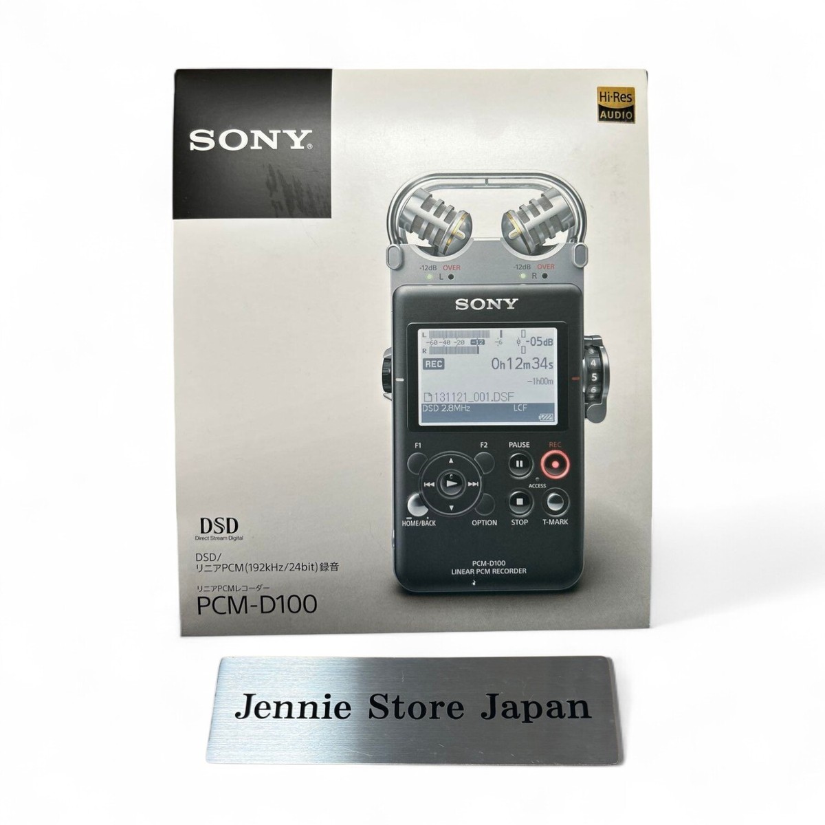 (美品) SONY / PCM-D100 Sony PCM-D100 2-Track Portable Audio Recorder PCM-D100 B&H Photo