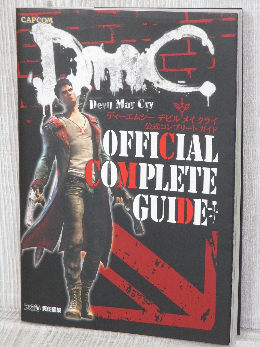 DMC DEVIL MAY CRY Official Complete Guide PS3 Xbox360 PC Japan
