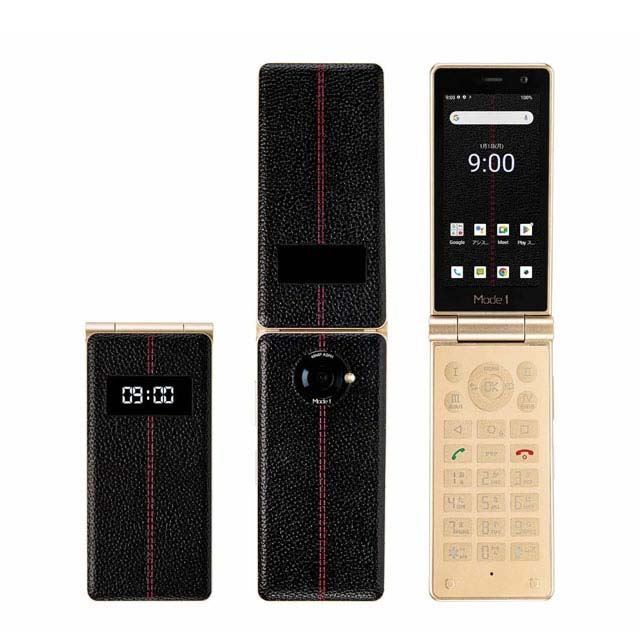 FREETEL MODE1 RETRO II ANDROID FLIP PHONE Black NEW JAPAN F/S | eBay