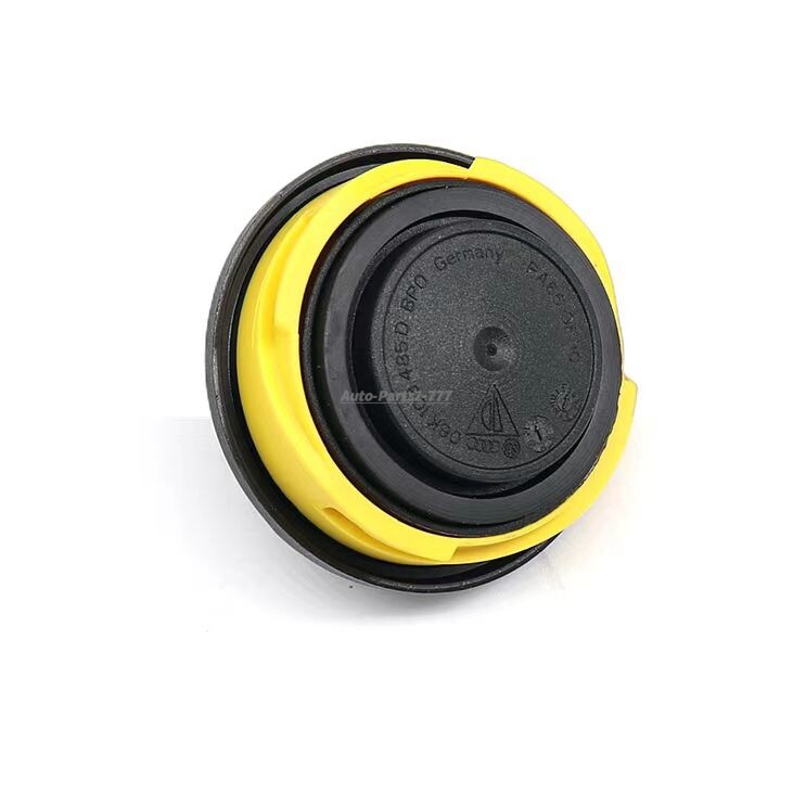 Engine Oil Cap Cover | Corsa D Engine Oil Cap Cover | Corsa D