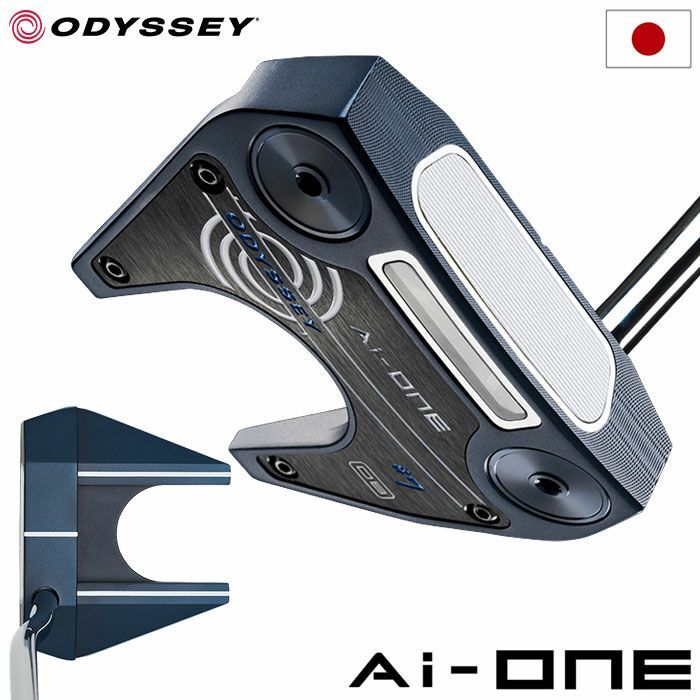 NEW ODYSSEY AI-ONE #7 DB Putter (2024 Japan Model) | eBay