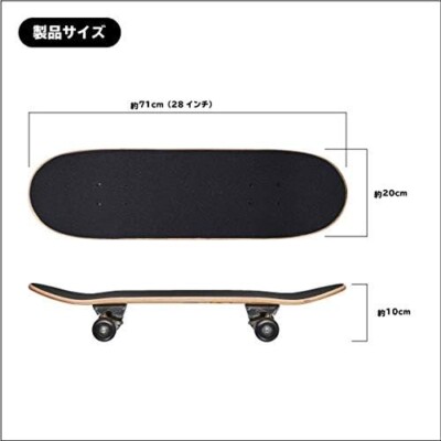 FORTNITE Skateboard pink bear DOUSHISHA 28 inch Bearing ABEC-5
