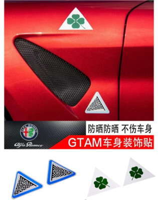 2pcs Alfa Romeo 3D Quadri Four Leaf Clover Giulia GTAm Autodelta Fender Emblem