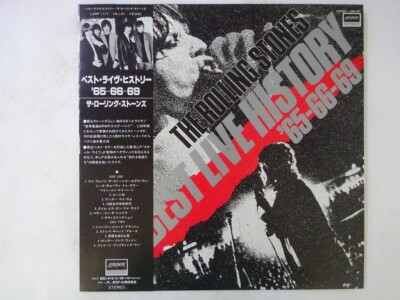 London the BEST 150 シリーズ LP ８枚 Rolling Stones The Best Live History '65-66-69 London L20P