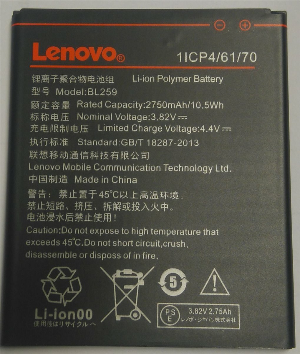 Lenovo bl259 battery original Clearance