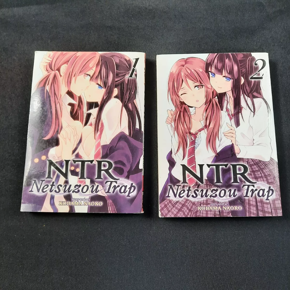 NTR - Netsuzou Trap Vol. 5 by Kodama Naoko, Paperback