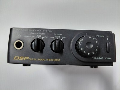 Radio Shack Model 21-543 DSP 40 Noise Reduction System Digital Signal Processor