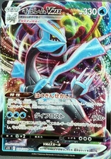 Genuine Rolex Watch Box Set with Outer Sleeve & Booklet – Authentic Packaging