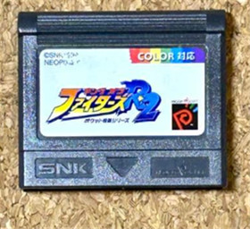 SNK Neo Geo Pocket Clear Console Tested Used Good Condition With Soft 1999 Japan