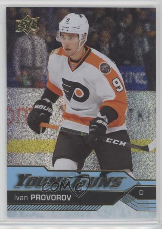 2016-17 Upper Deck Young Guns Gold Rainbow Foil Ivan Provorov #214 0c3
