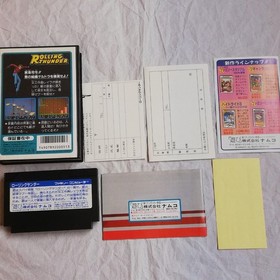 [FC] Rolling Thunder Box Instructions with Accessories Famicom Software