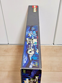 LEGO Space: Explorien Starship (6982) NEW SEALED Rare