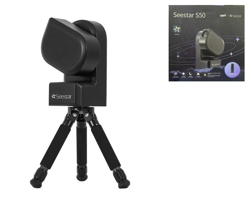 Accessori Per Astrofotografia Accessori Per Telescopio ZWO SeeStar S50 - Copertura Anti-Rugiada, Maschera Bahtinov, Punta Diffrazione Coperchio Telescopio - Foto 5