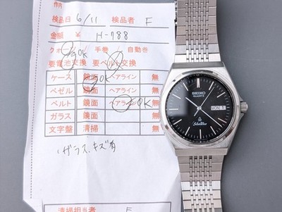 01 07-581433-08 [Y] SEIKO セイコー LM ロードマチック 25石 5606