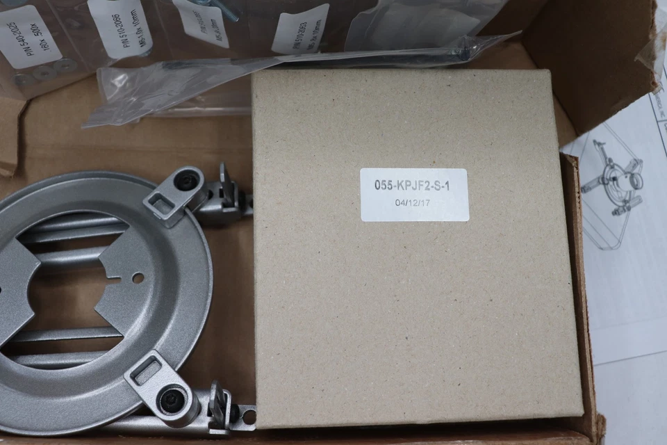 Sharp Ceiling Projector Mount NP01UCM  - Image 3 of 4