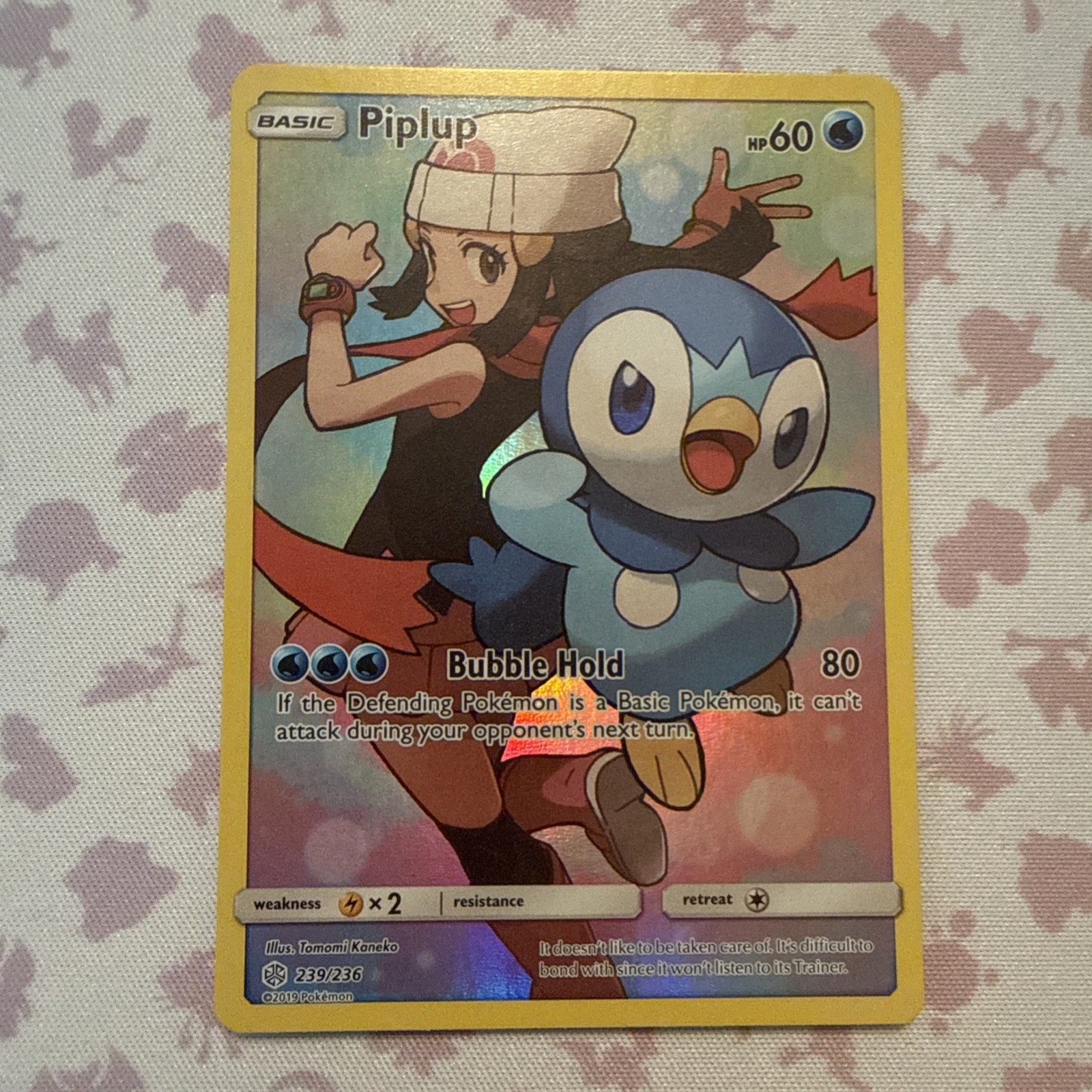 FULL ART Piplup 239/236 Pokemon Cosmic Eclipse Holo
