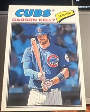 2026 Topps Heritage Cubs Lot of 34: Busch Kelly Cassie SPs