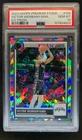 2023-24 Hoops Premium Stock Victor Wembanyama RC Ice Prizm #108 PSA 10