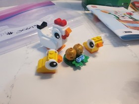 lego used lot easter sets 30550, 30643, 40523,  40587,  5004468