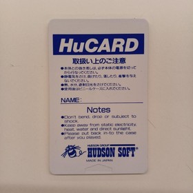 Hudson Soft Final Soldier HUCARD Retro Game Collectible New