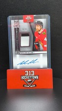 2024-25 Upper Deck The Cup Signature Patches Nolan Allan #SP-NA 10/99